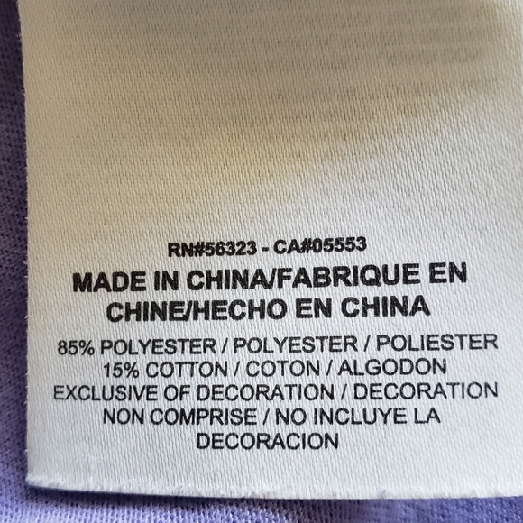 Nike Dri-fit running shirt - Picture 11 of 13